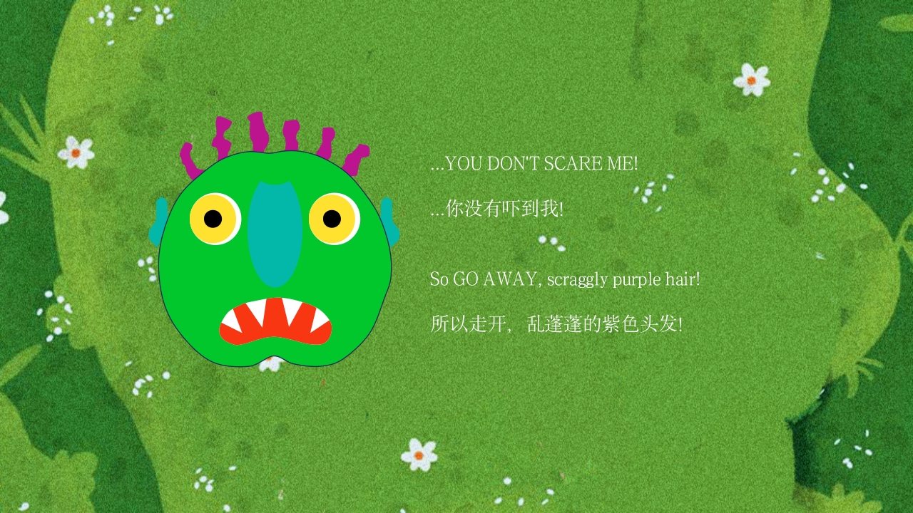 走开大绿怪英文绘本故事PPT课件下载8