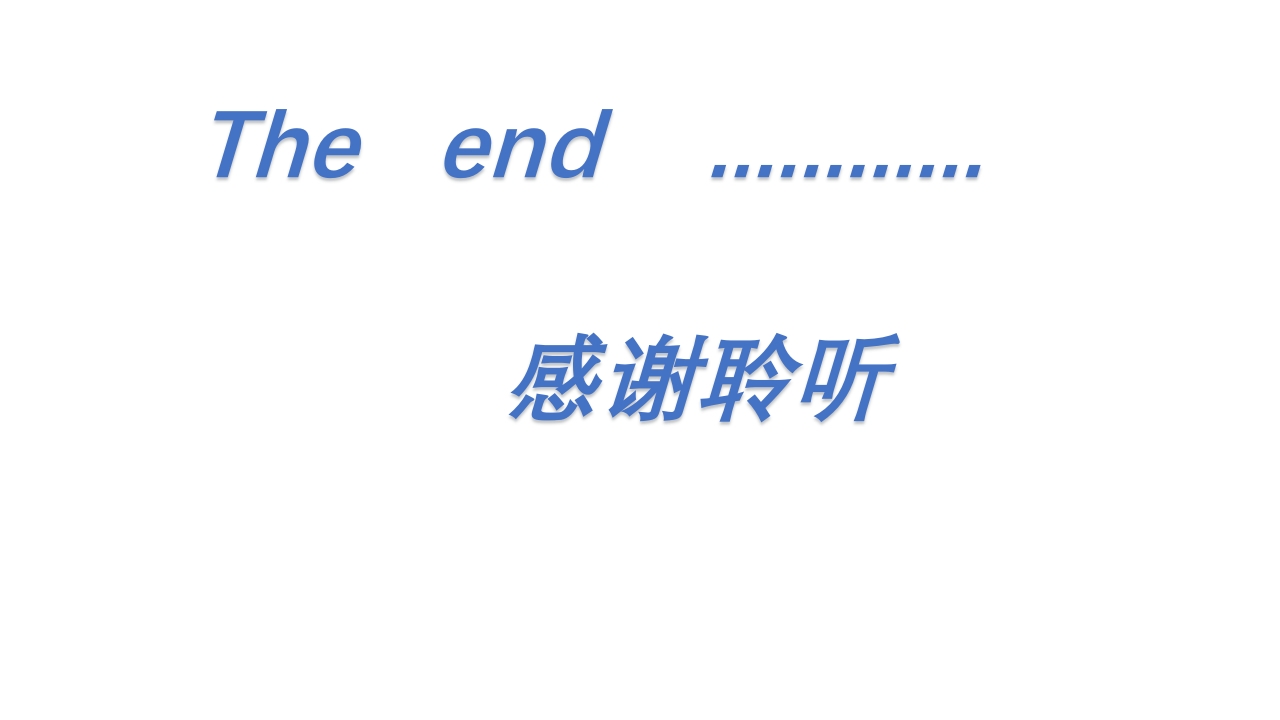 乳腺癌的护理PPT课件下载46