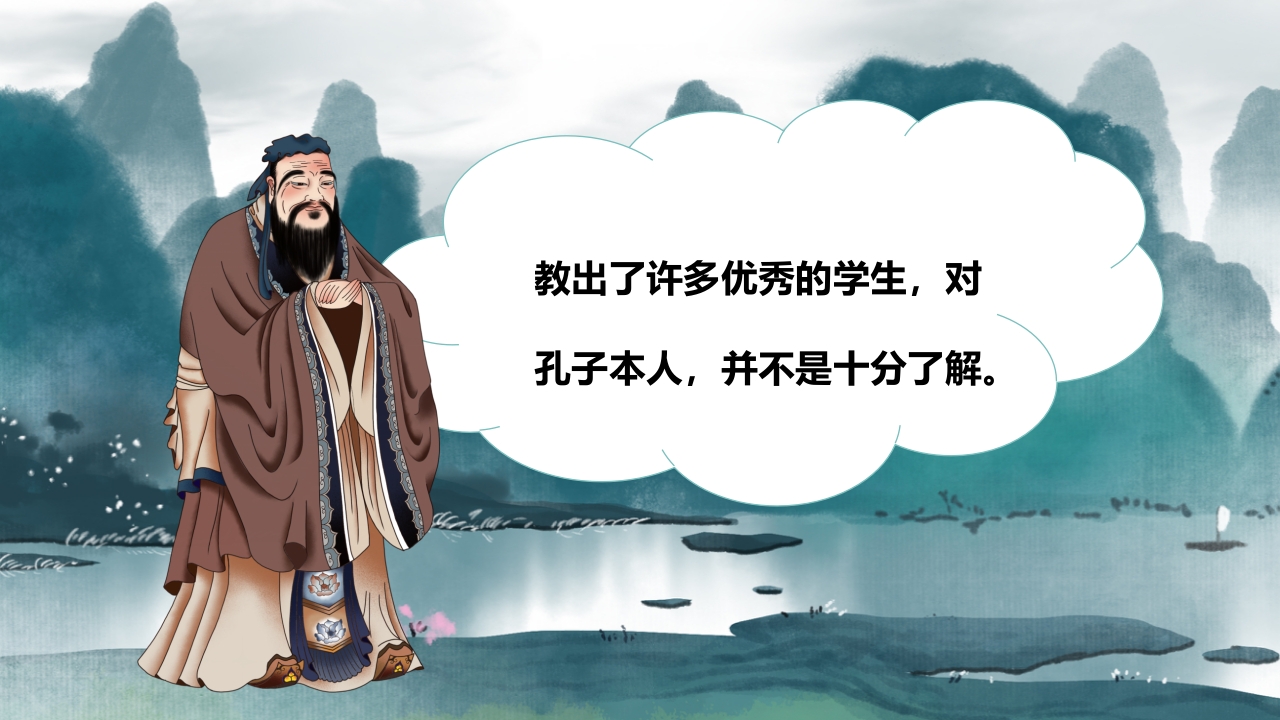 《废寝忘食》儿童绘本故事教育PPT课件下载6