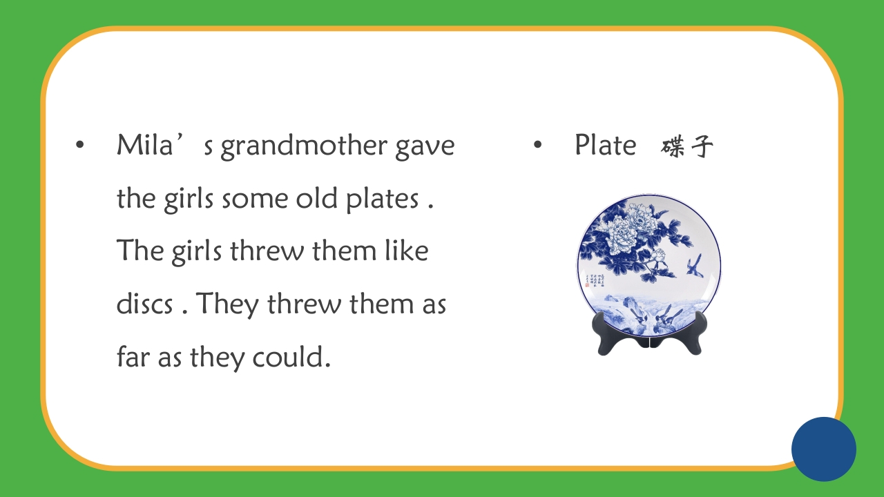 olympic adventure奥林匹克大冒险英语故事PPT课件11