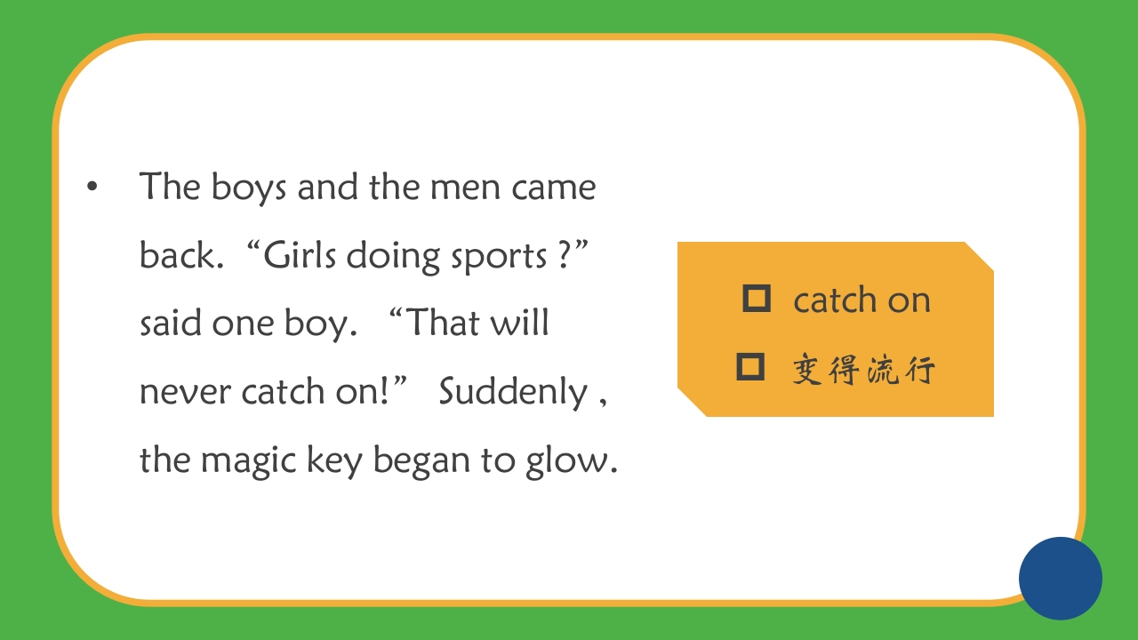 olympic adventure奥林匹克大冒险英语故事PPT课件13