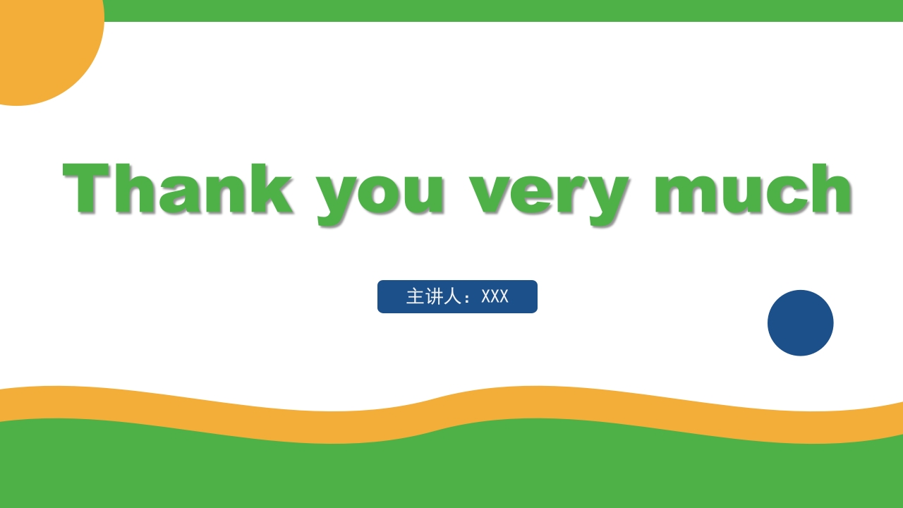 olympic adventure奥林匹克大冒险英语故事PPT课件16