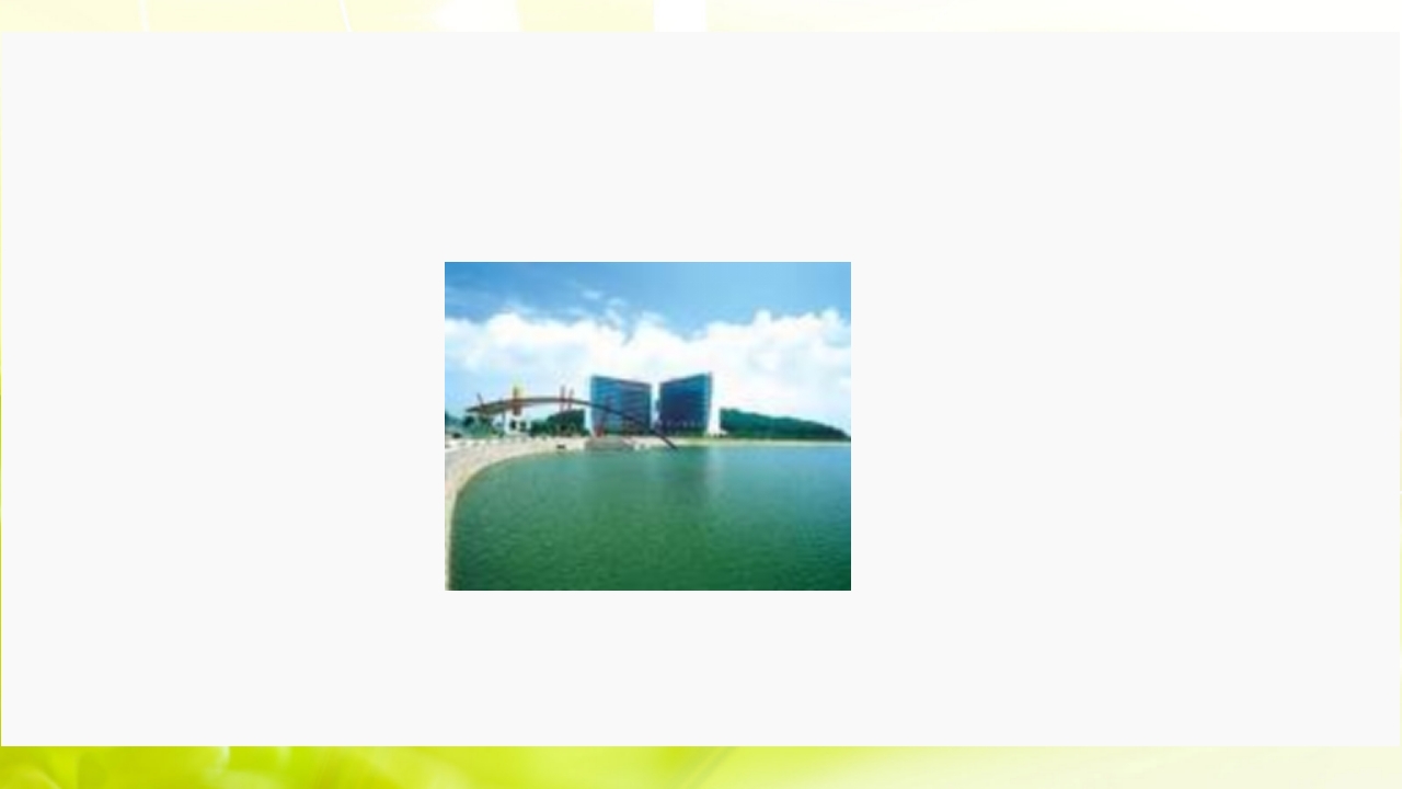 走进中山大学ppt27