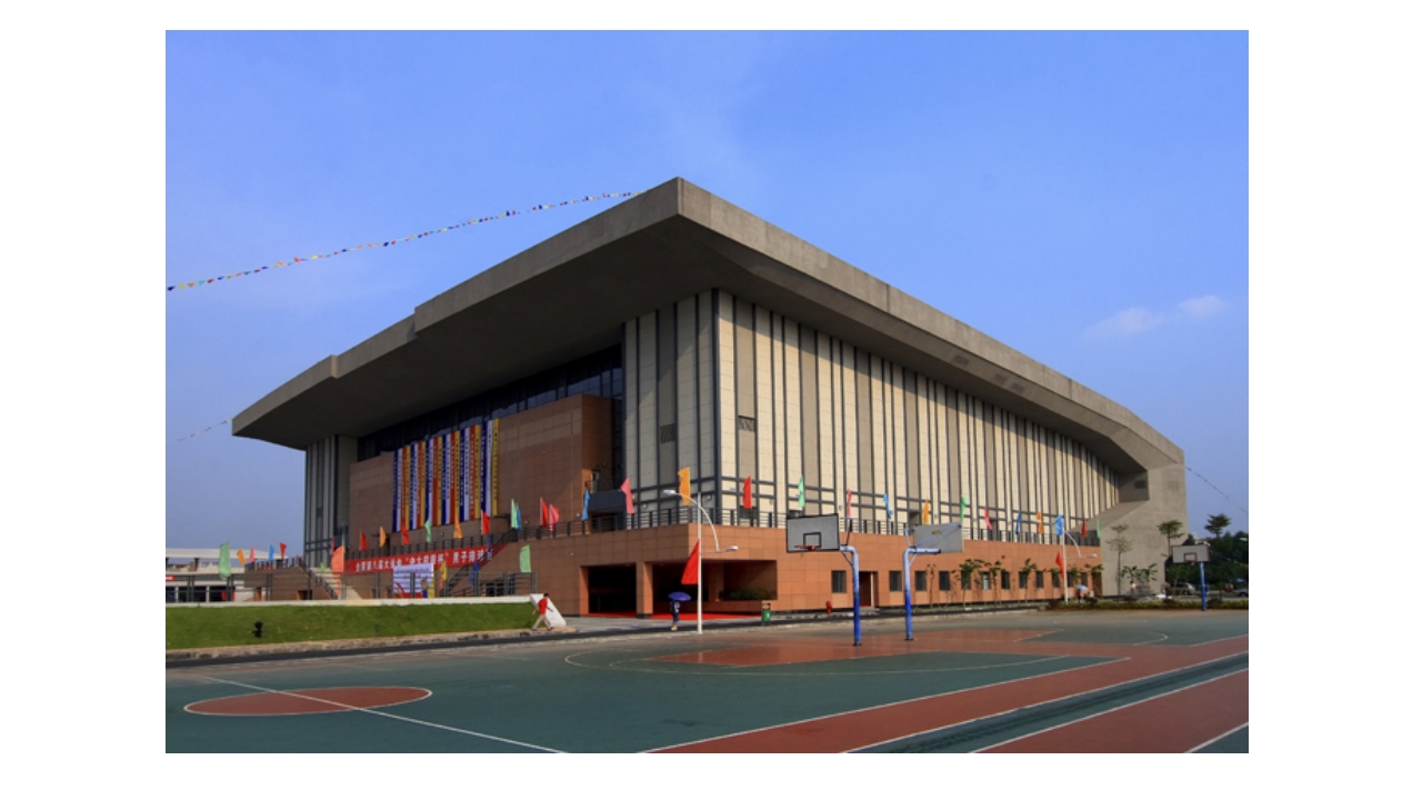 中山大学介绍ppt12