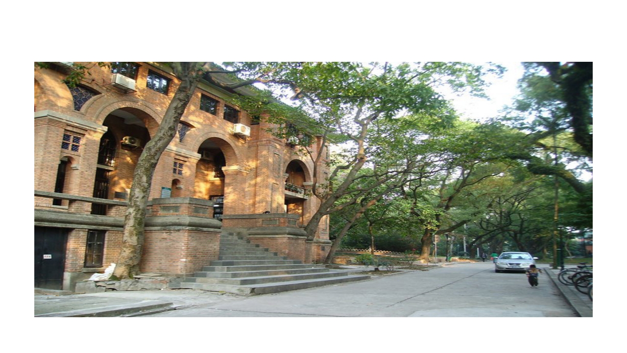 中山大学介绍ppt29