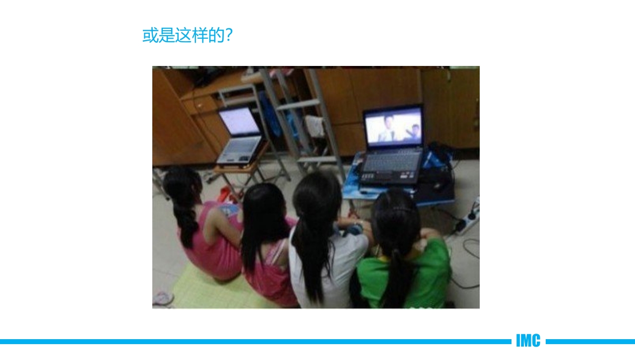 介绍中山大学珠海校区PPT课件26