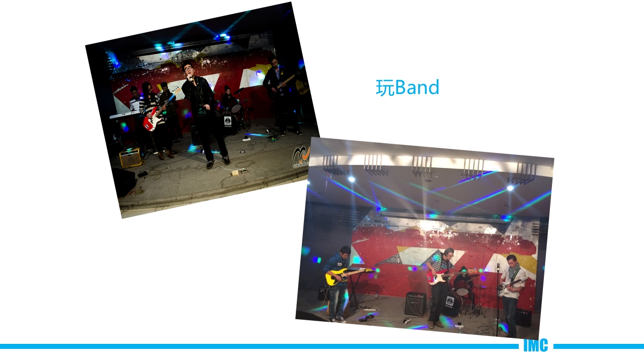 介绍中山大学珠海校区PPT课件31