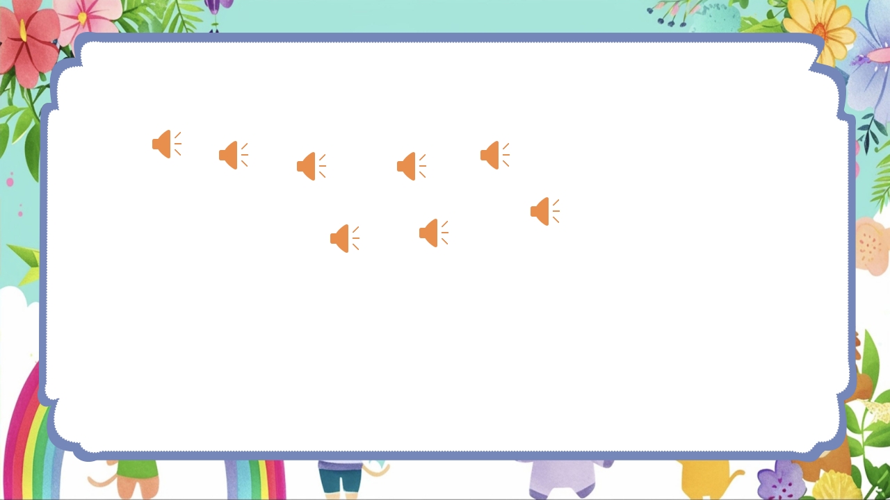 人教版（简谱）小学二年级上册第四单元音乐中的动物《动物说话》PPT课件19