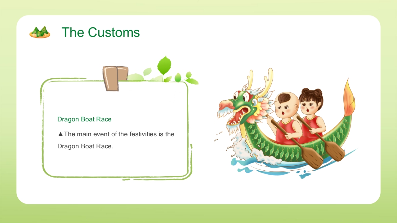 绿色清新端午节英文介绍PPT课件14