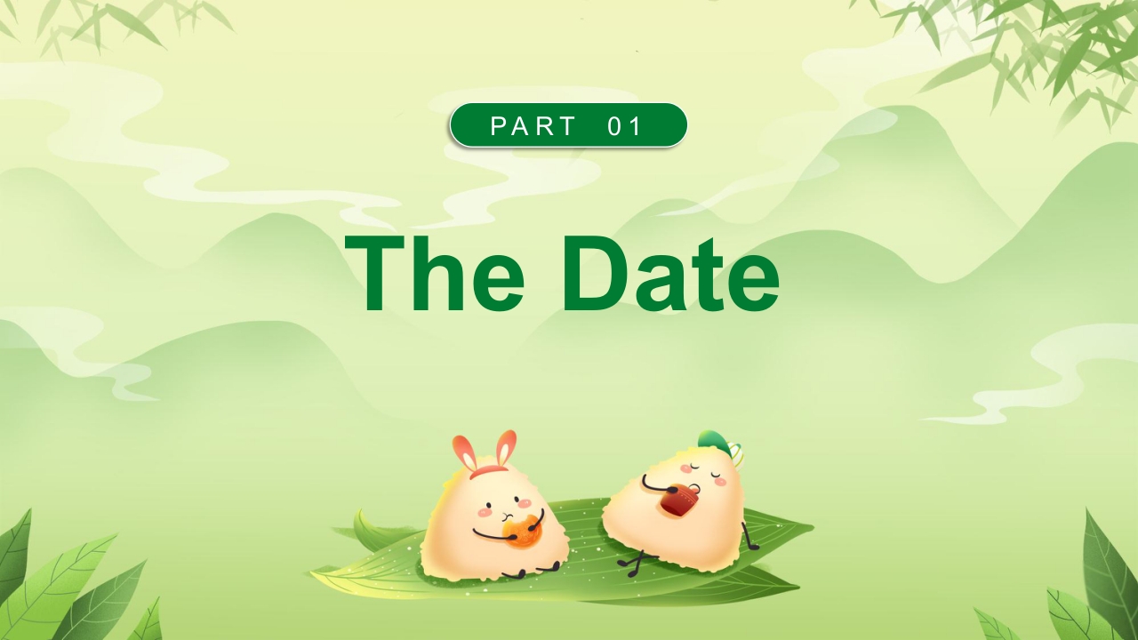 绿色清新端午节英文介绍PPT课件4