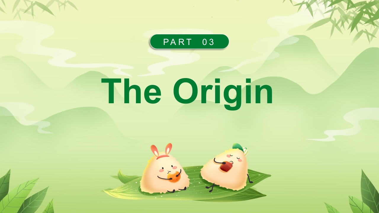 绿色清新端午节英文介绍PPT课件8