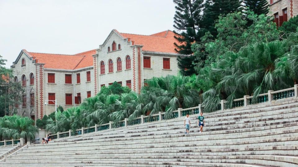 厦门大学介绍PPT课件17