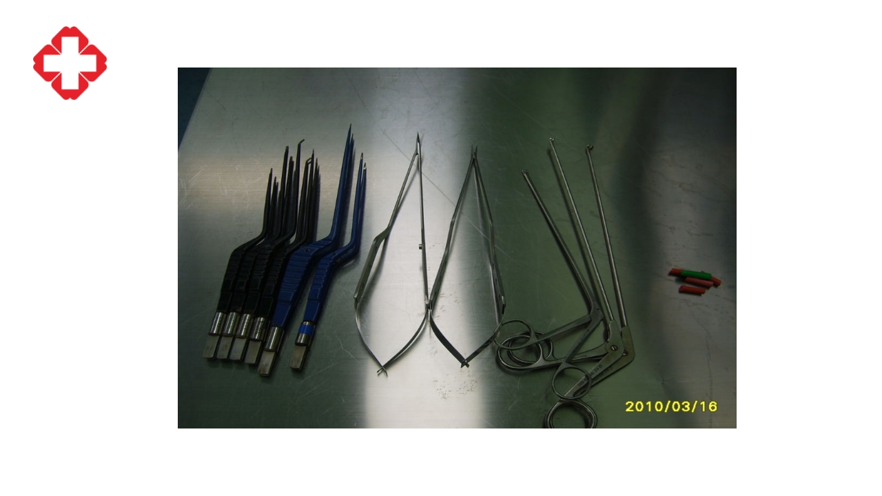 神经外科手术配合ppt大脑半球胶质瘤PPT课件29