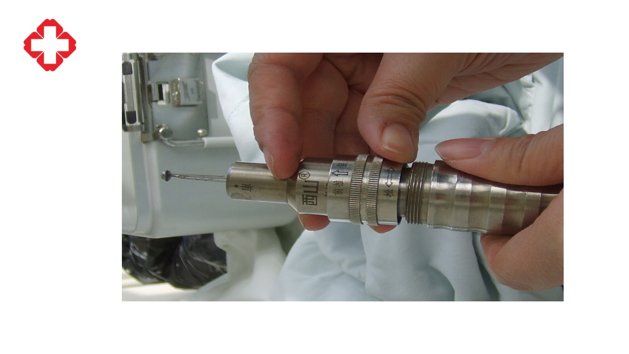 神经外科手术配合ppt大脑半球胶质瘤PPT课件41