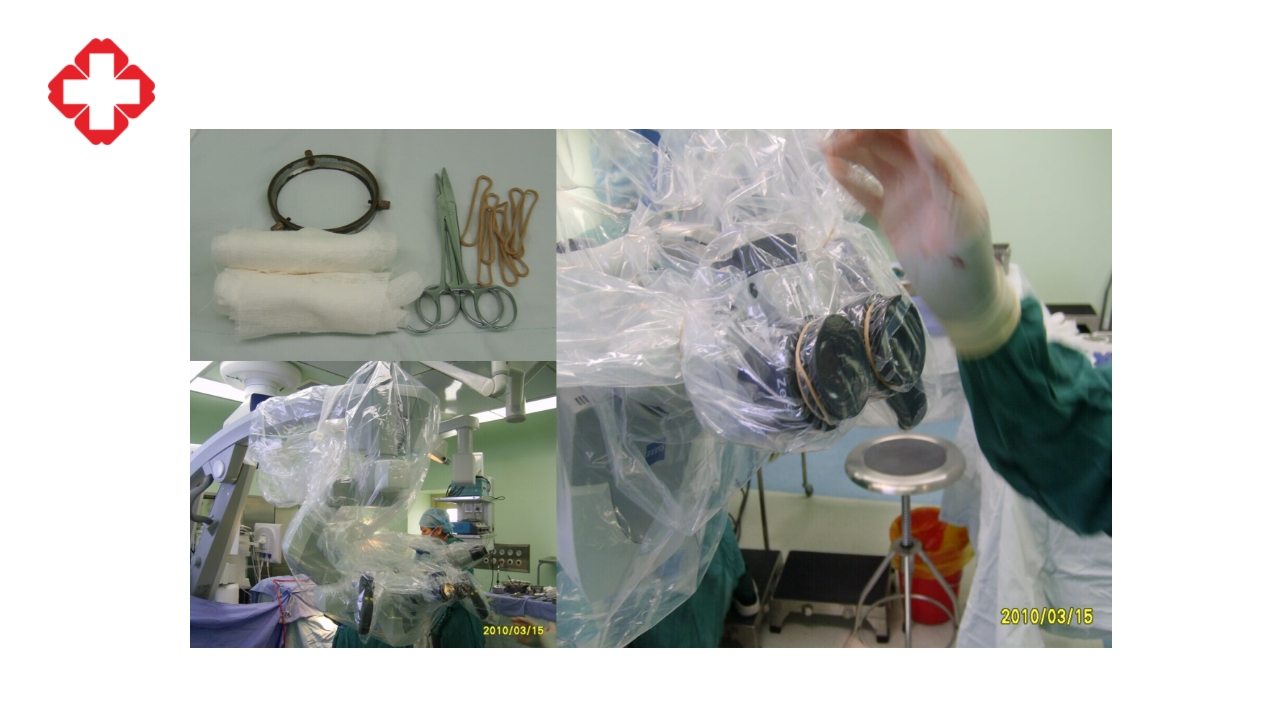 神经外科手术配合ppt大脑半球胶质瘤PPT课件44