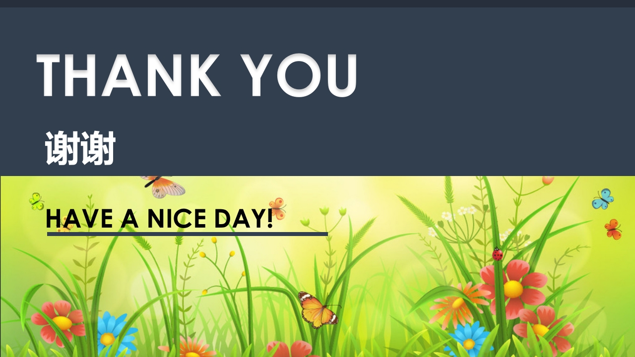 《春日长啊长》幼儿园大班班本课程PPT课件39