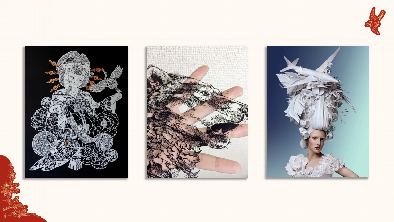 940《剪纸》民间传统艺术PPT课件16