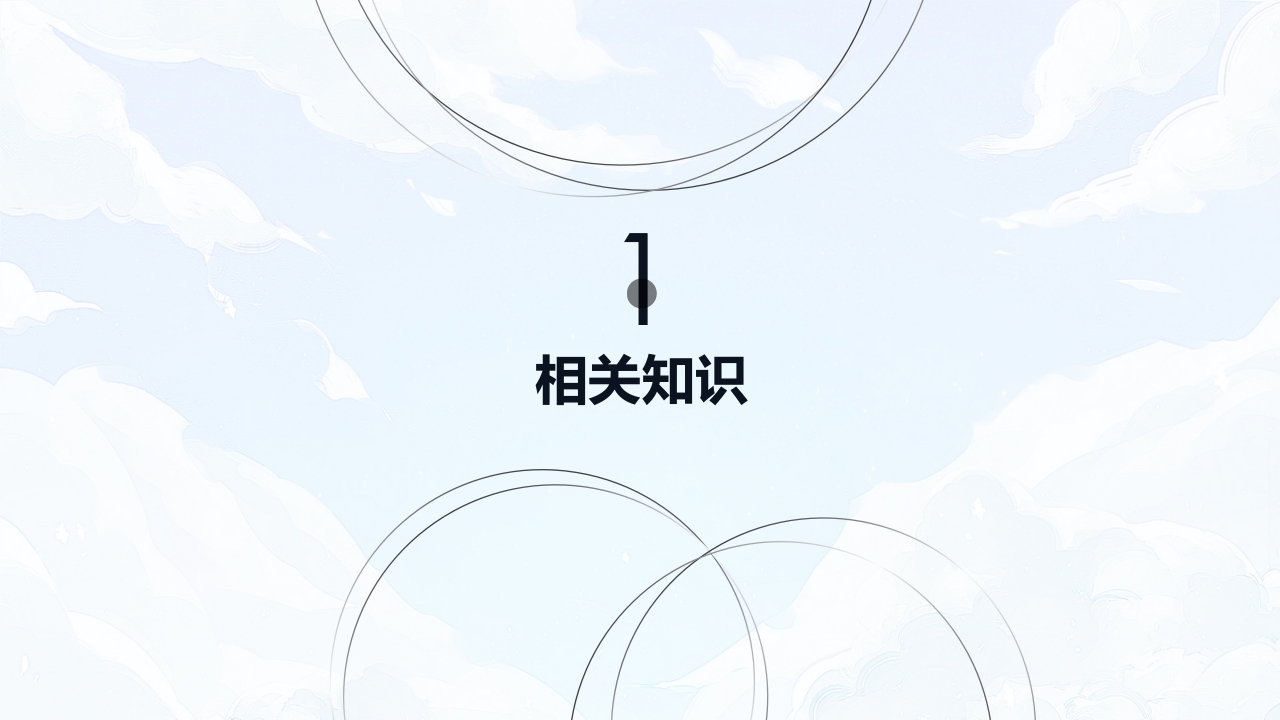 牙髓炎的护理查房PPT课件下载3