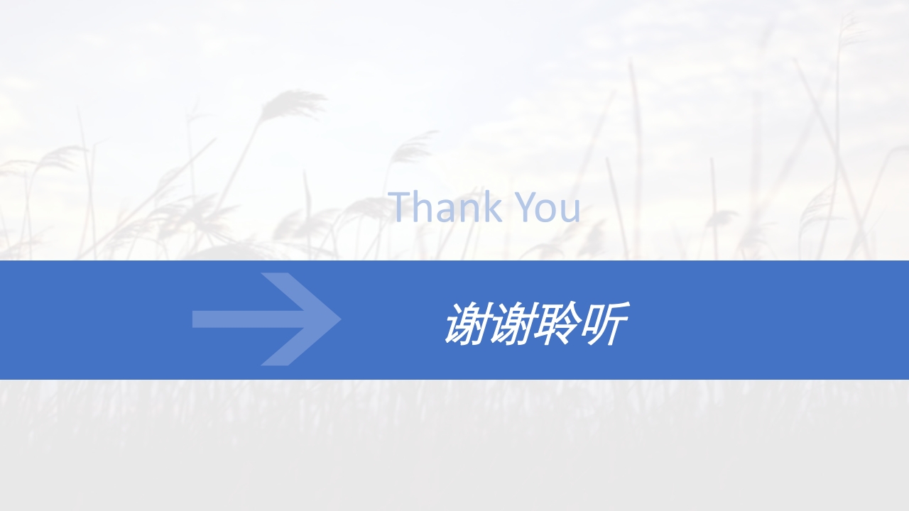 脐膨出患儿的护理PPT课件下载32