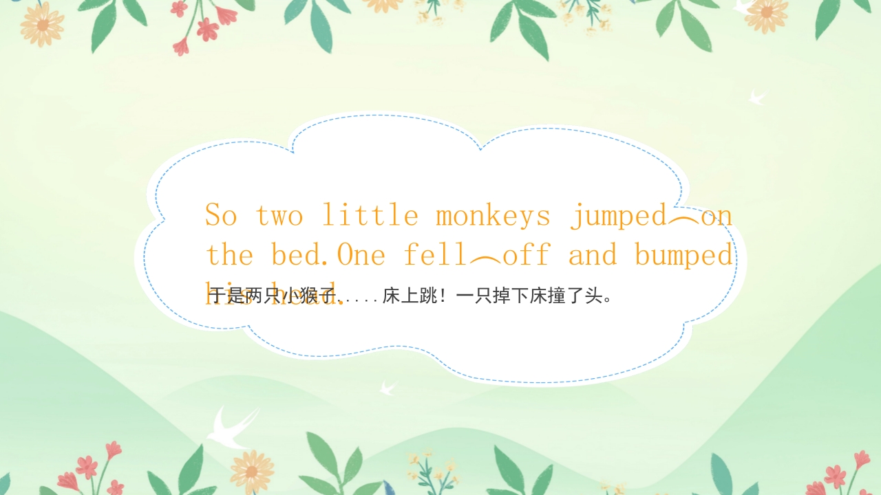 五只猴子儿童英文绘本PPT课件13