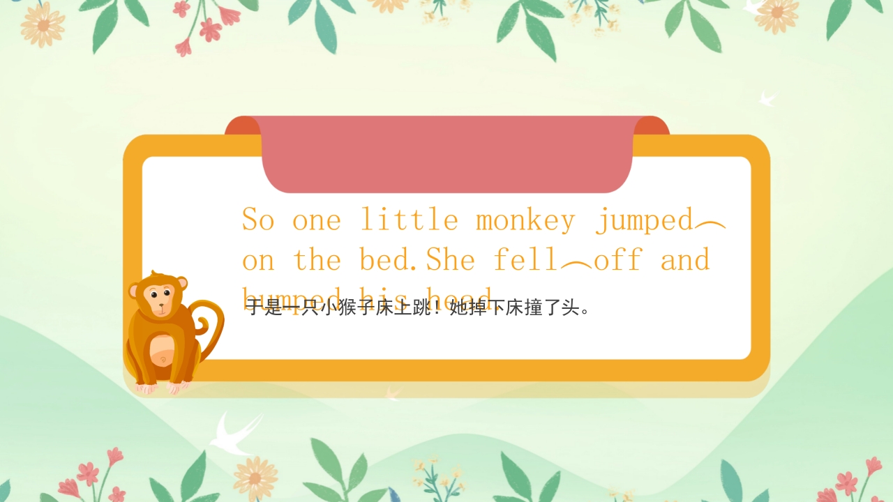 五只猴子儿童英文绘本PPT课件15