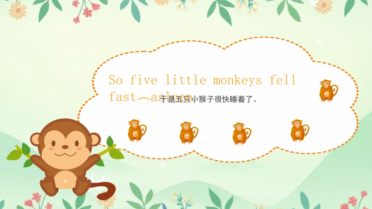 五只猴子儿童英文绘本PPT课件17