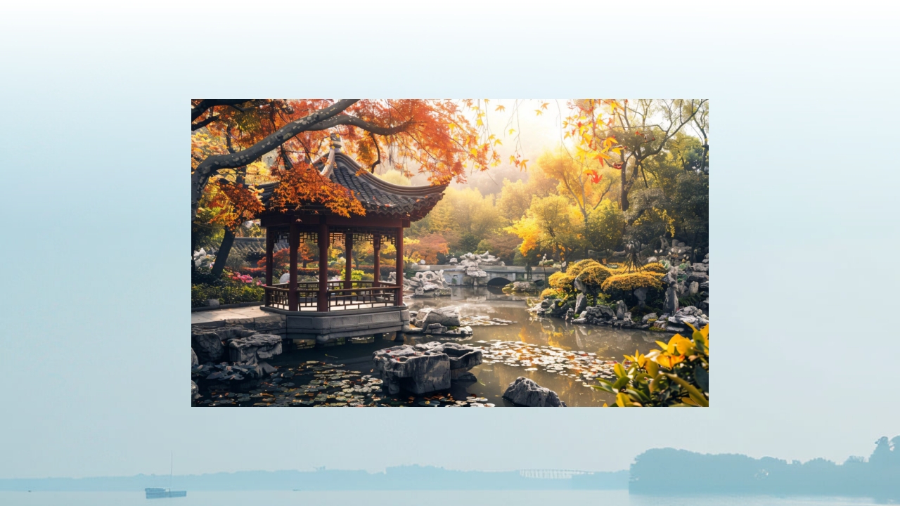 苏州园林艺术旅行旅游PPT课件12