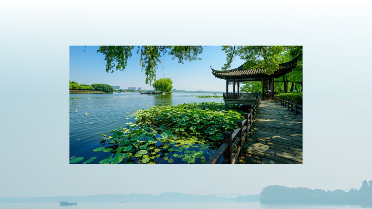 苏州园林艺术旅行旅游PPT课件17