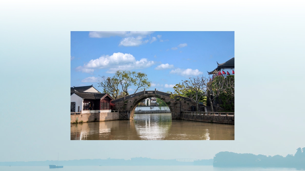 苏州园林艺术旅行旅游PPT课件23