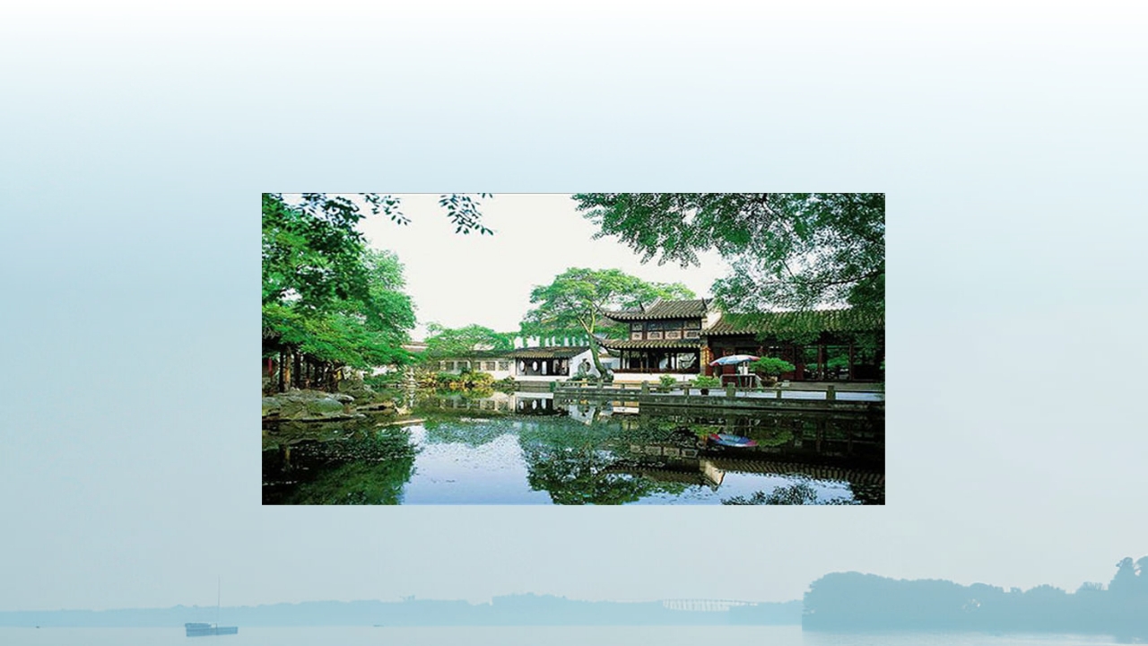 苏州园林艺术旅行旅游PPT课件36