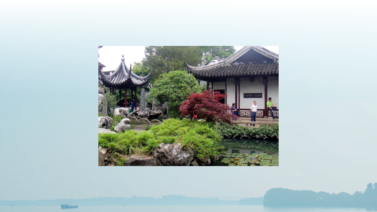 苏州园林艺术旅行旅游PPT课件37