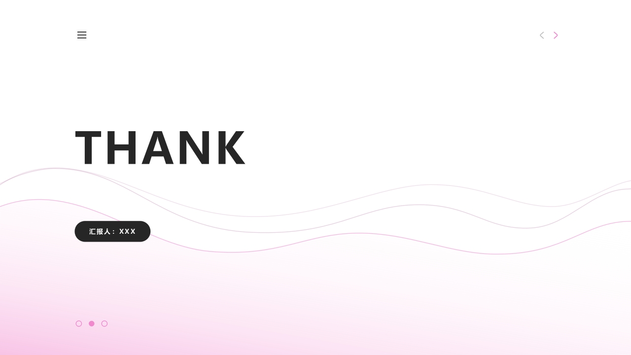 危重症患者镇静镇痛护理PPT课件下载19