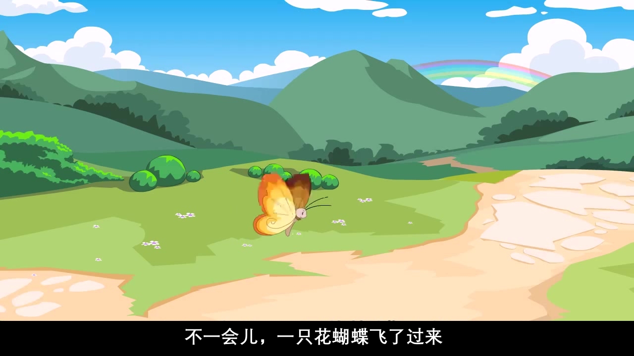 《小猫钓鱼》故事绘本PPT课件4