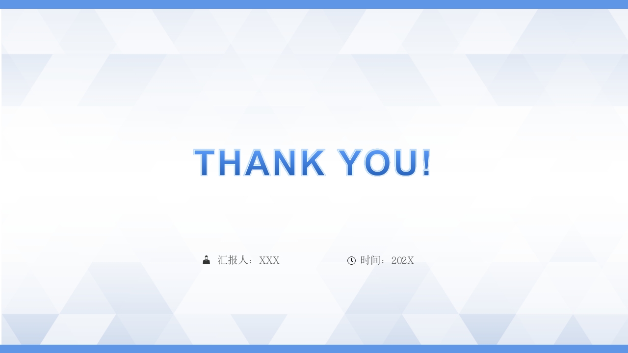 肝素钠封管注射液PPT课件25