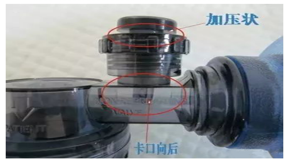 简易呼吸球囊的临床应用ppt课件13