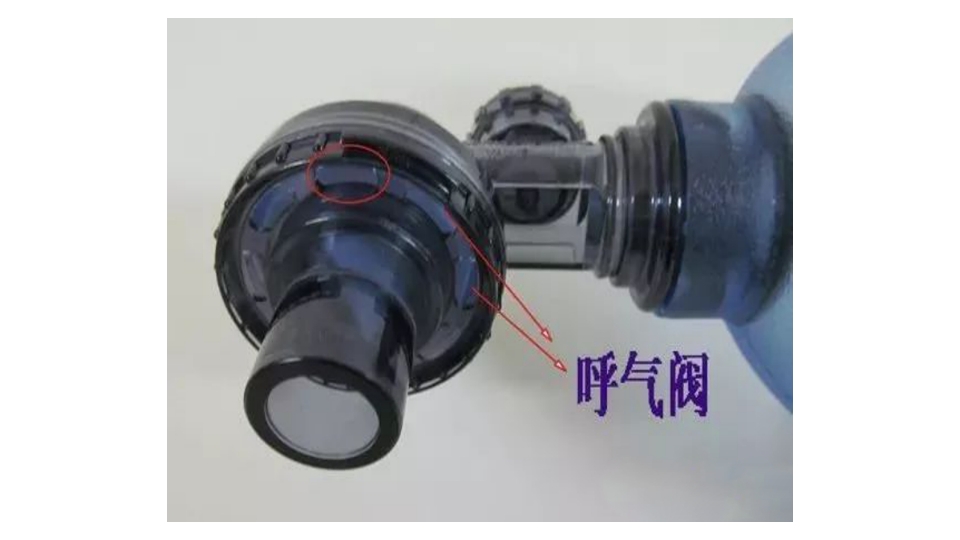 简易呼吸球囊的临床应用ppt课件8
