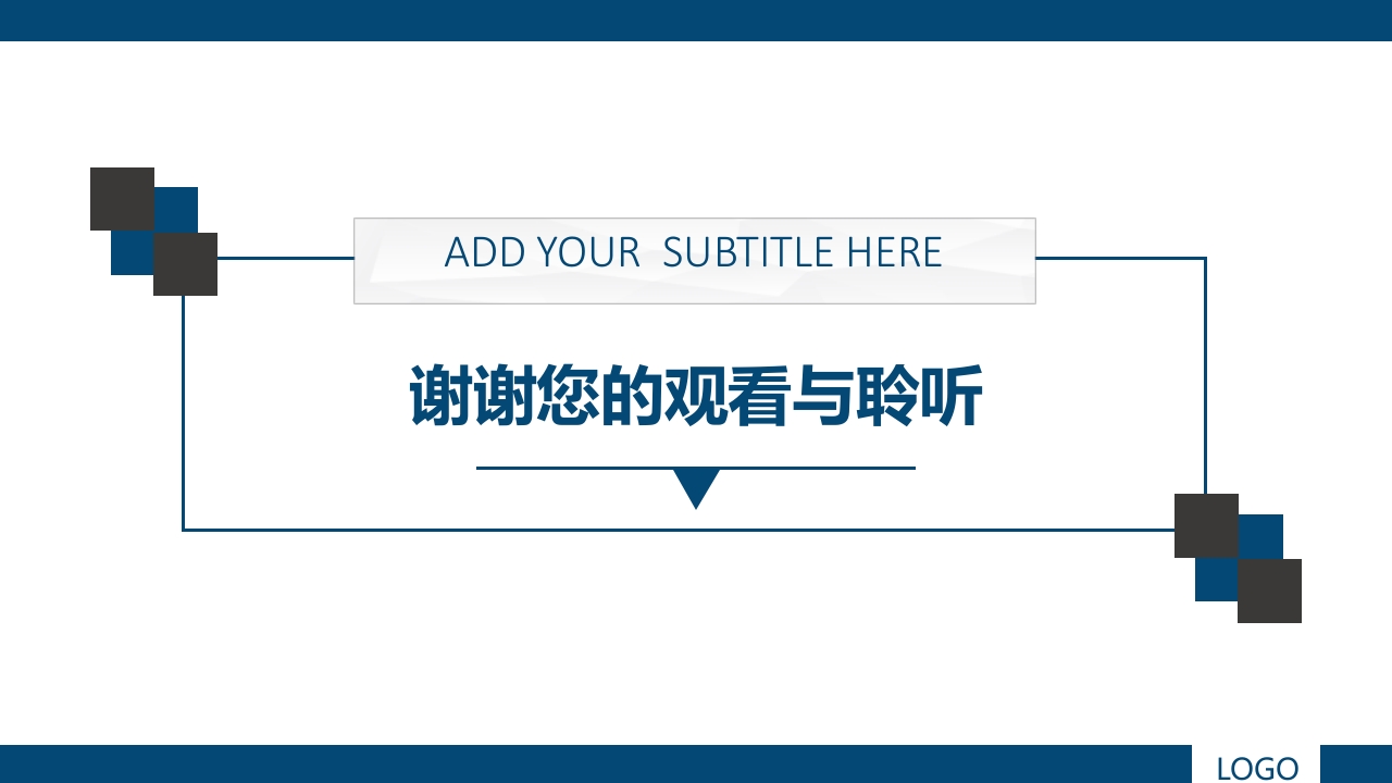 微生物实验·细菌的人工培养及形态学检查PPT课件74