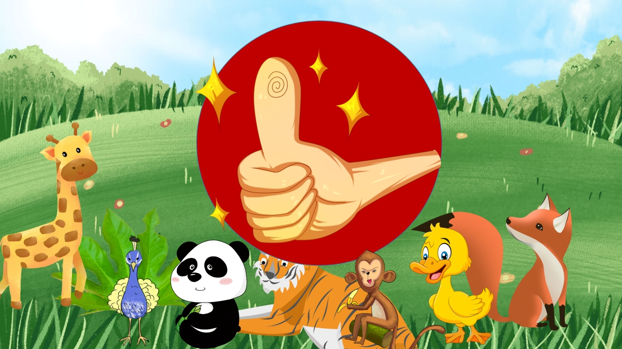 《小黄鸭故事》幼儿园故事PPT课件11