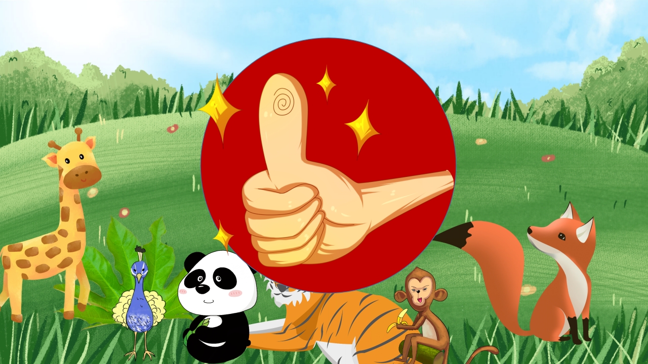 《小黄鸭故事》幼儿园故事PPT课件24