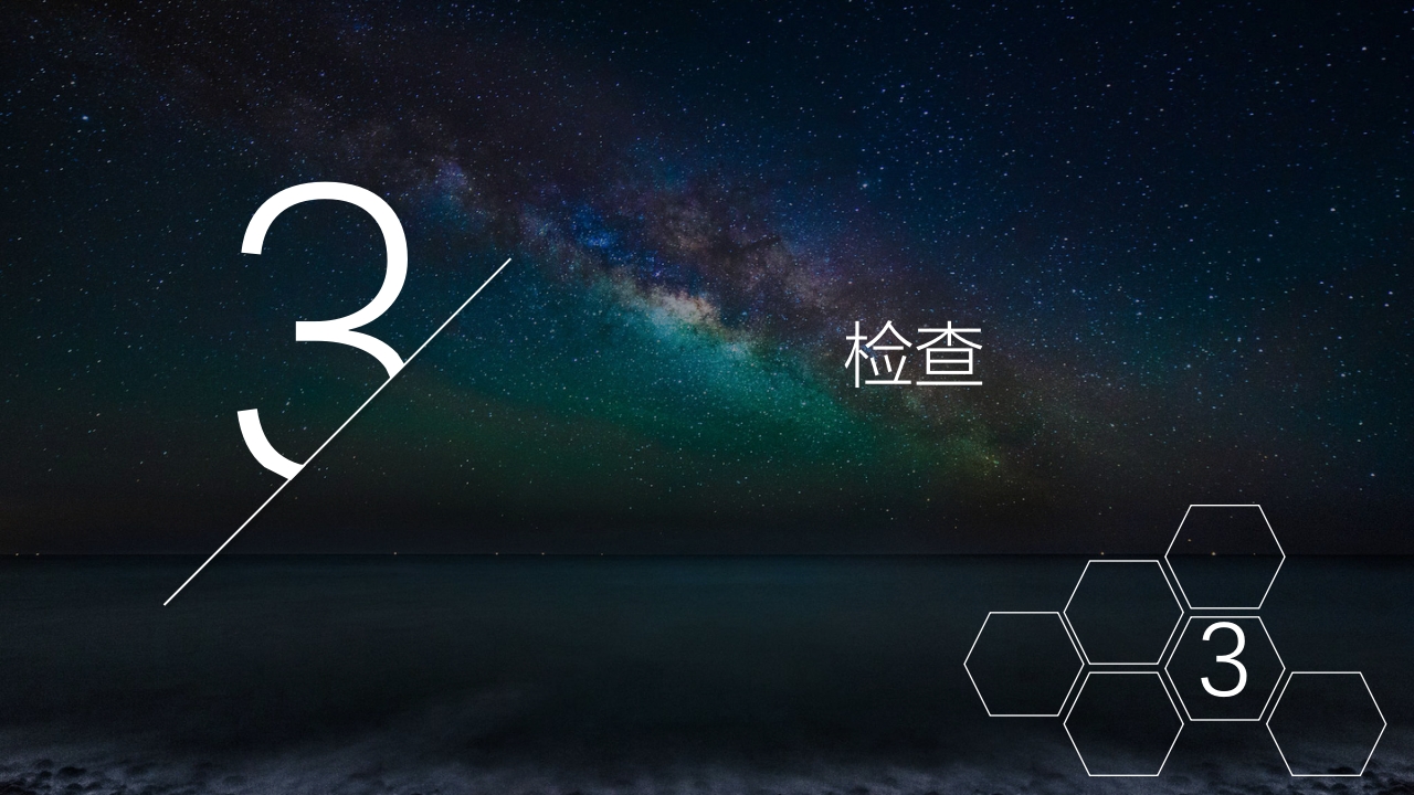 食管胃底静脉曲张护理查房PPT课件10