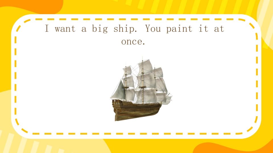 《神笔马良》英语绘本故事PPT课件11