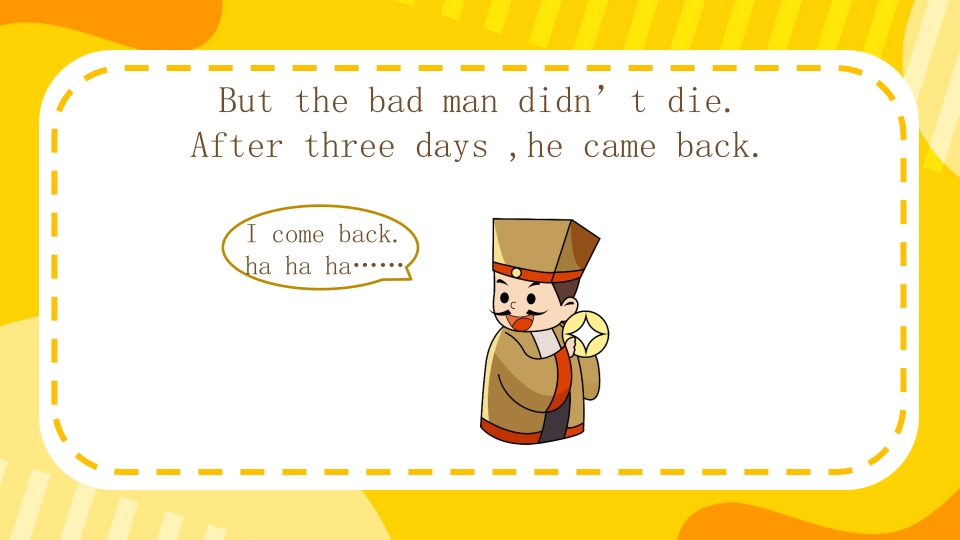 《神笔马良》英语绘本故事PPT课件14