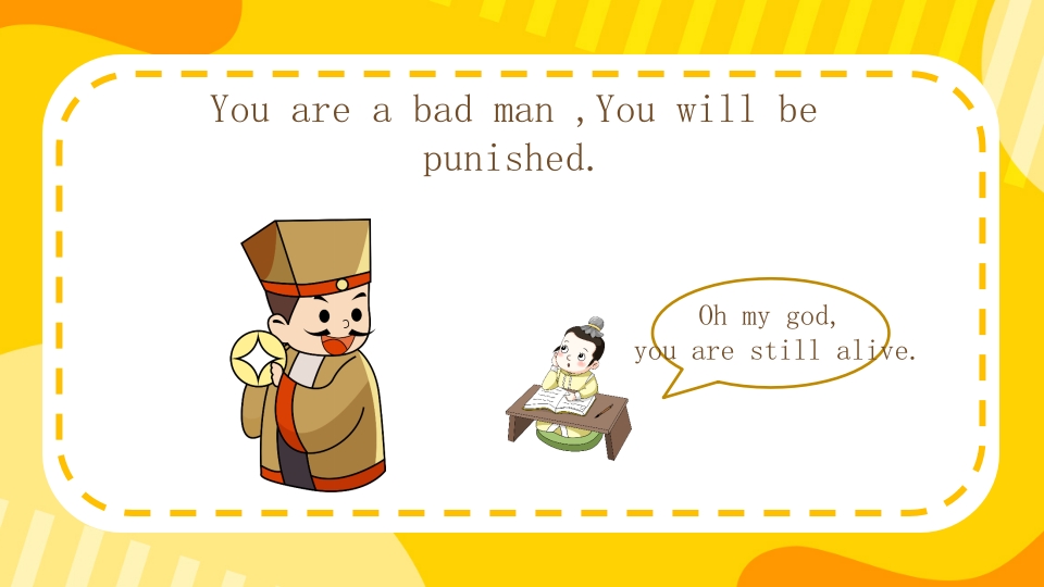 《神笔马良》英语绘本故事PPT课件15