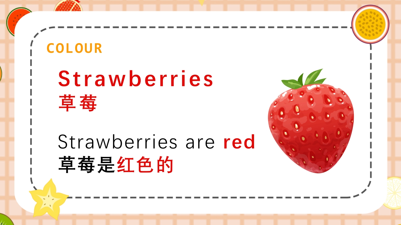 幼儿园水果英语PPT课件11