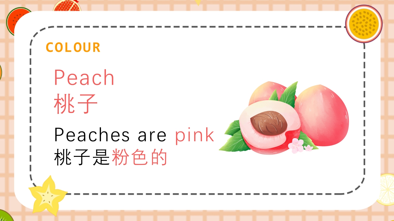 幼儿园水果英语PPT课件13