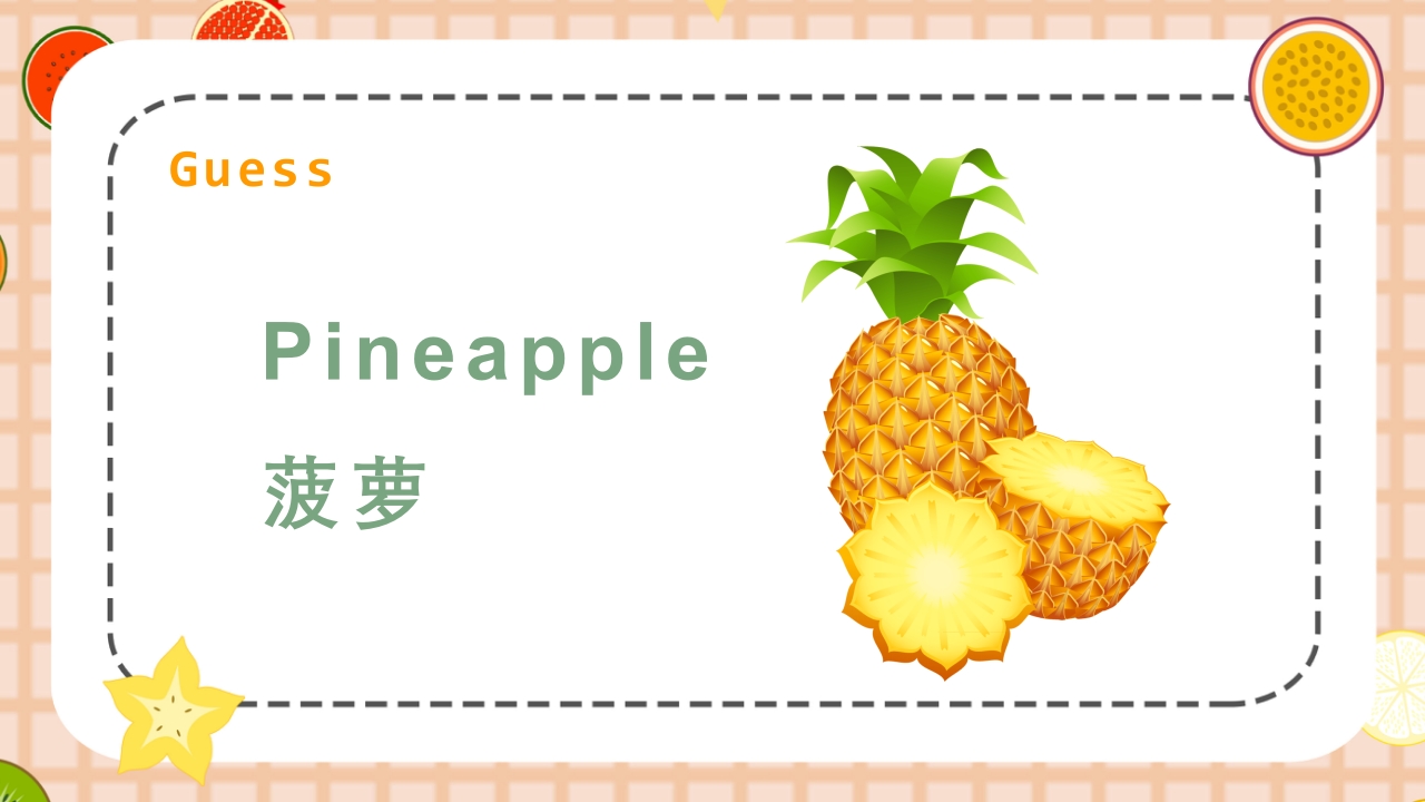 幼儿园水果英语PPT课件6
