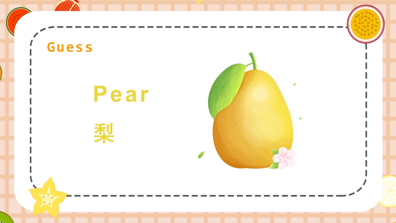 幼儿园水果英语PPT课件8