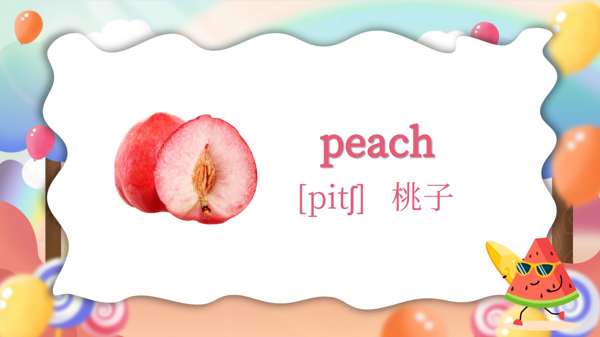 《水果篇》幼儿英语教学PPT课件12