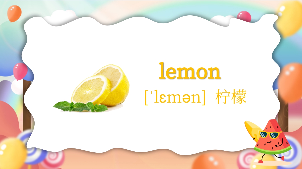 《水果篇》幼儿英语教学PPT课件13