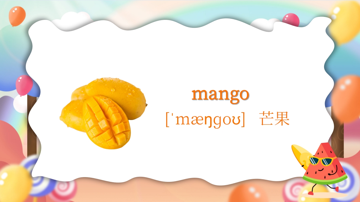 《水果篇》幼儿英语教学PPT课件16